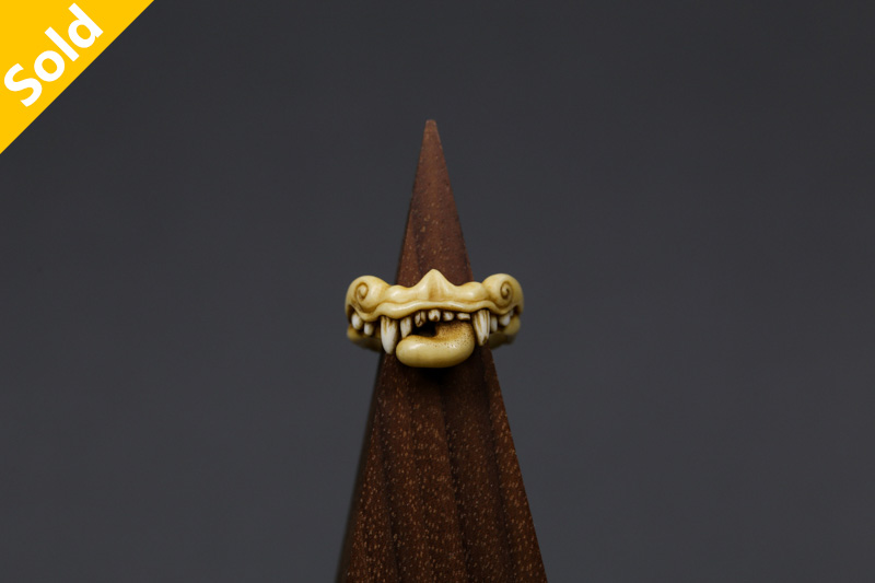 鬼一口 指环(封尘) 元气造物