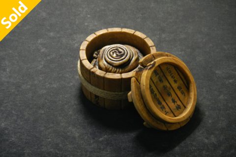 漩涡 · 涡柩（封尘）