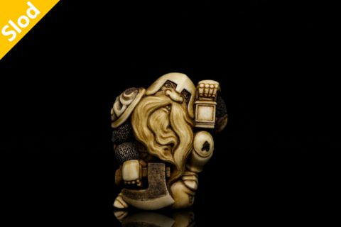 根付战士（至水）