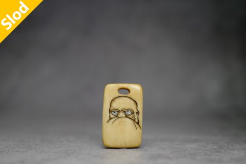 达摩挂牌（屹人）
