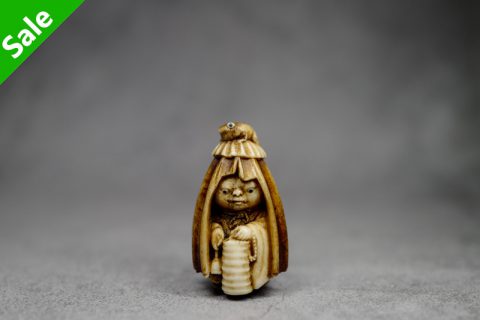 雨降小僧（玉皎）