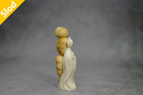 放下（易鑫）