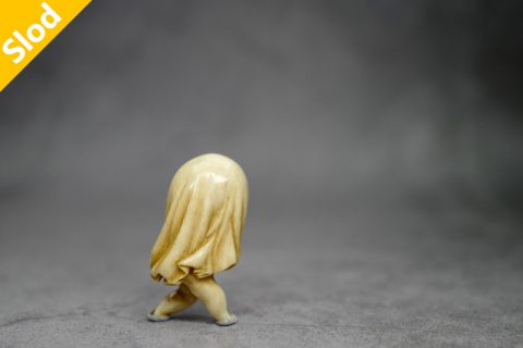 素履之往（本）