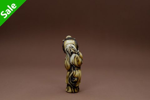 女丑尸（子竹）