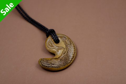 勾玉龙（紫苑）
