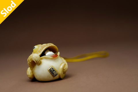 不漏（红衣法师）