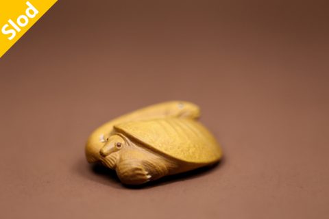 势（谈子）