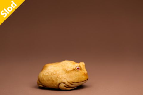 黄金蛙（一土）