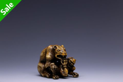 狼鬼斗（乌彭斯基）