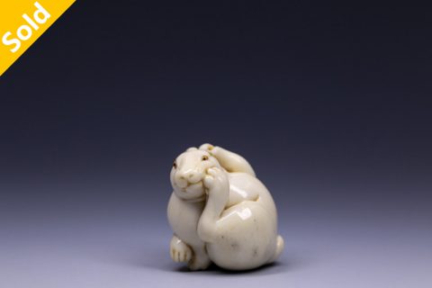 玉兔（阿夫克森）