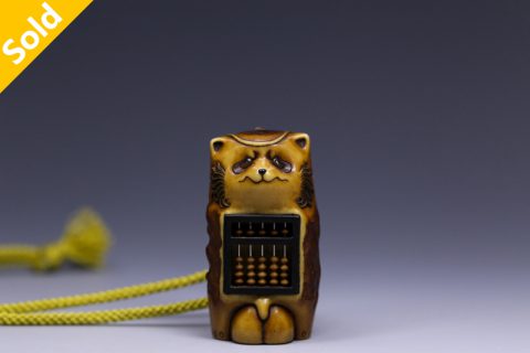 狸猫算盘 根付（贵石）