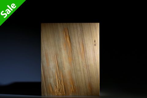 春（秋人）