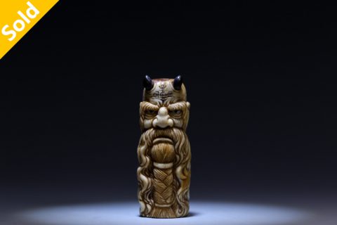 密米尔 Mímir（大鱼）