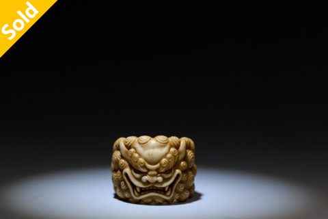 狮戒 扳指（一土）