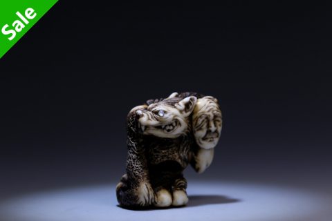 月圆之夜 根付（子竹）