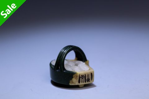 手付钵 青织部烧（安刚）