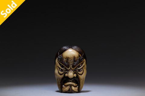 仓颉 面具根付（封尘）