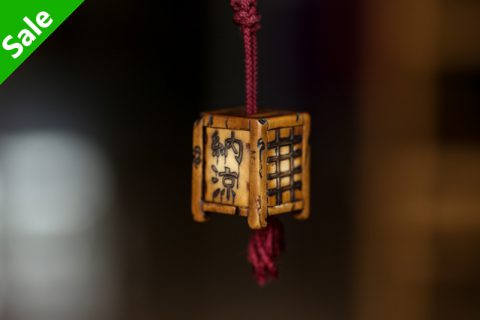 夏凉（正舟）