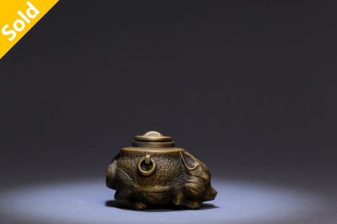 茂林寺的釜 根付(竹马)