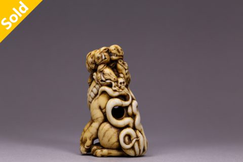 蠪侄（子竹）