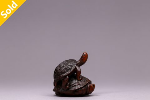 龟 根付（徐清）