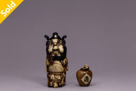钟馗（辰午）