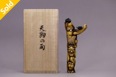 天狗の面（大鱼）