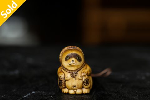 豆狸（屹人）