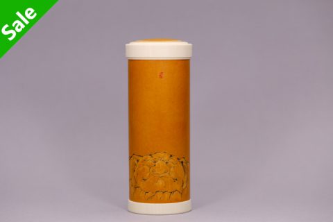 三界空 茶入（子玮）
