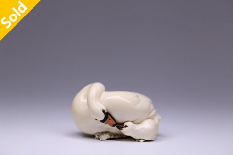 关爱（阿夫克森）