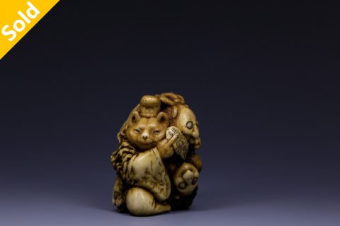 犬神狂想 根付（道甫）