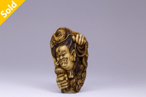 不动明王 挂坠（子竹）
