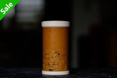 不二法 茶入（子玮）