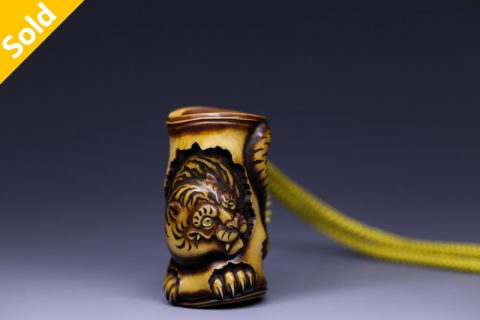 竹虎根付（贵石）