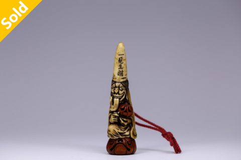 谢必安 地狱变（徐清）