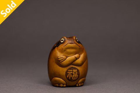 福蛙（屹人）
