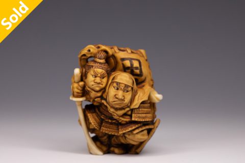 越后之龙 上杉谦信（利步）