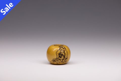达摩伸腰 绪缔（谷之）