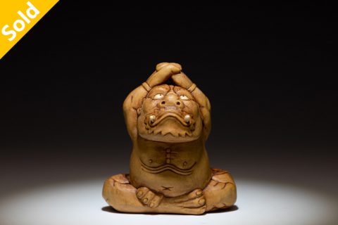 鬼（屹人）