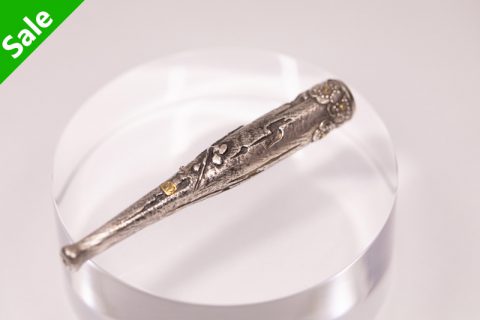 梅花烟嘴（剑阁）
