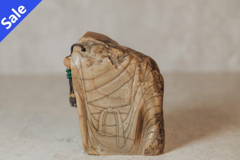 禅衣（秋坞居）
