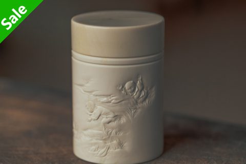 婴戏图 茶入（鲍宇）