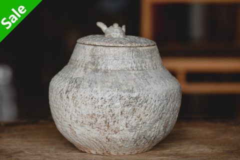 茶仓 C （金钟毕）