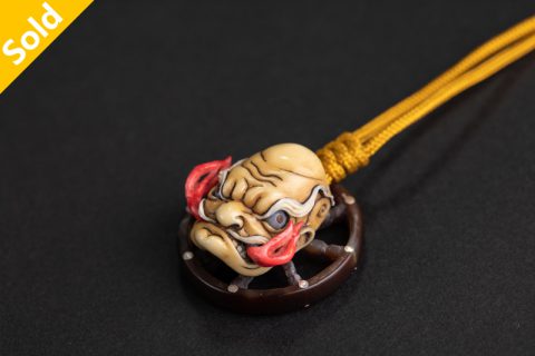 轮入道 挂坠（英喆）