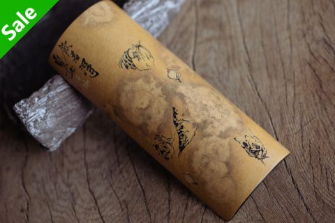 鱼戏莲叶 茶则（子玮）