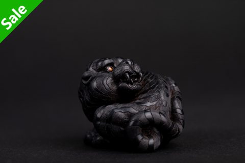 黑虎（乌彭斯基）