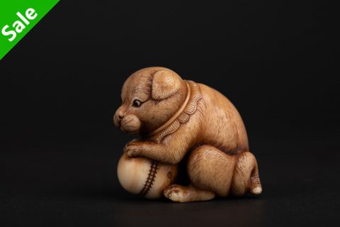 犬（乌彭斯基）