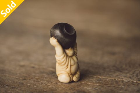 能持 根付（封尘）