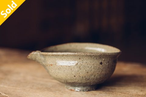 汤冷/片口 灰釉（村木雄儿）N22A365