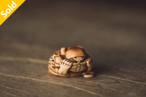 斗鬼（子一）
